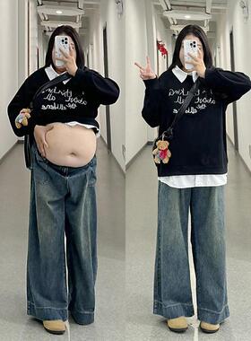 300斤大码女装胖mm复古深蓝色牛仔裤女新款裤子宽松显瘦阔腿长裤