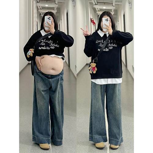 大码女装高腰遮胯梨形身材牛仔裤