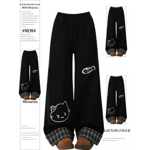 子 女早春慵懒风卡通印花运动直筒裤 300斤大码 胖mm学院风黑色卫裤