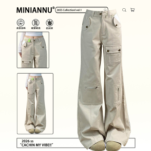 女装 穿搭慵懒风高腰微喇裤 辣妹风高街工装 女美式 子 牛仔裤 胖mm大码