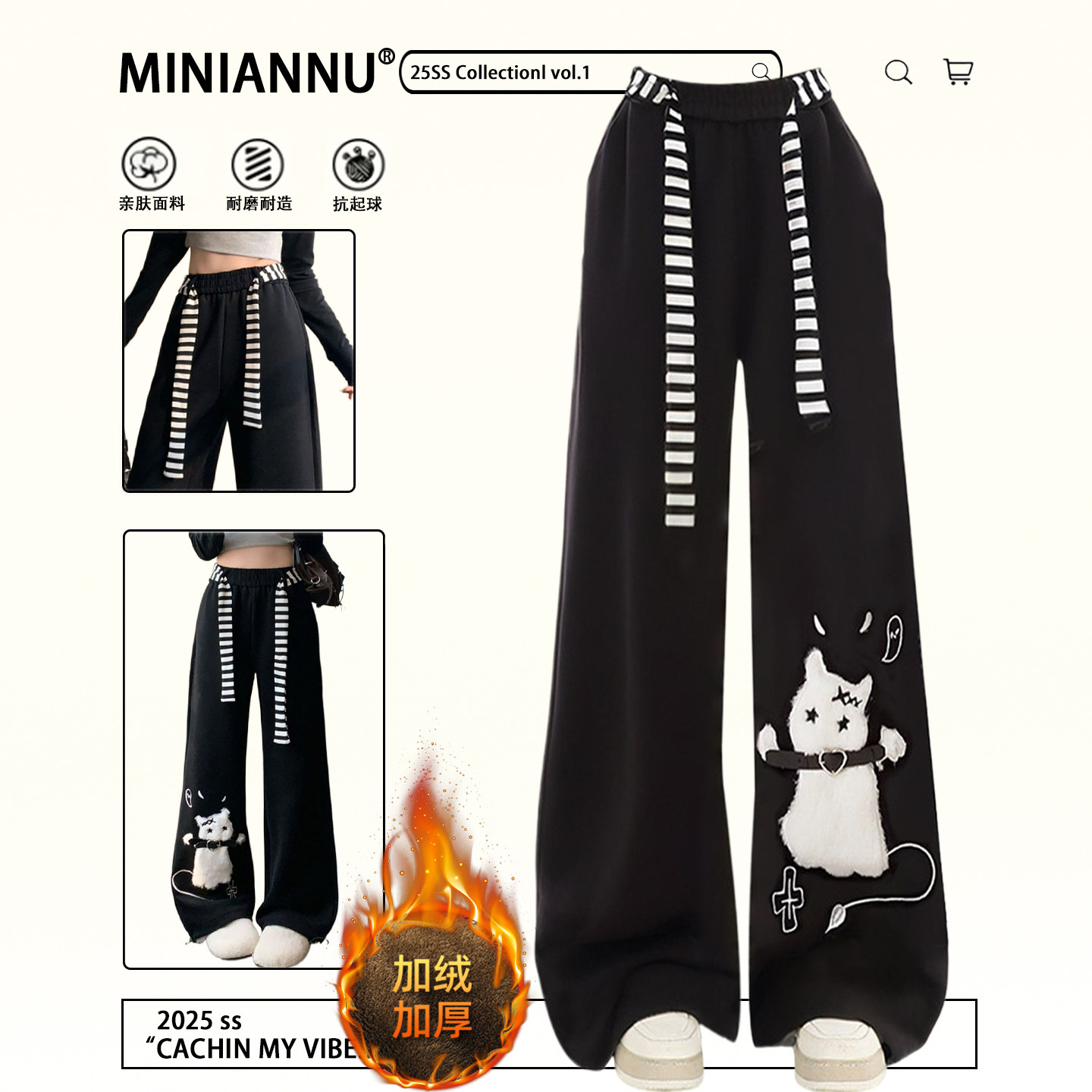 300斤大码女装韩版学院风猫咪刺绣休闲裤女胖mm加绒加厚直筒裤子,女装/女士精品,大码裤装,淘宝优惠券,粉丝福利购,淘宝优惠卷