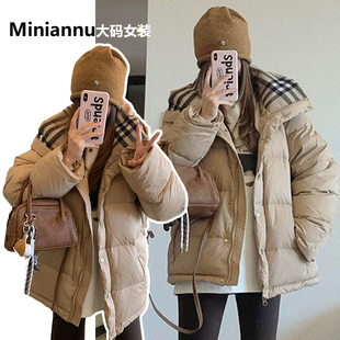 外套 学院风加厚保暖开衫 特大码 胖mm格纹拼接设计感连帽棉服女冬季