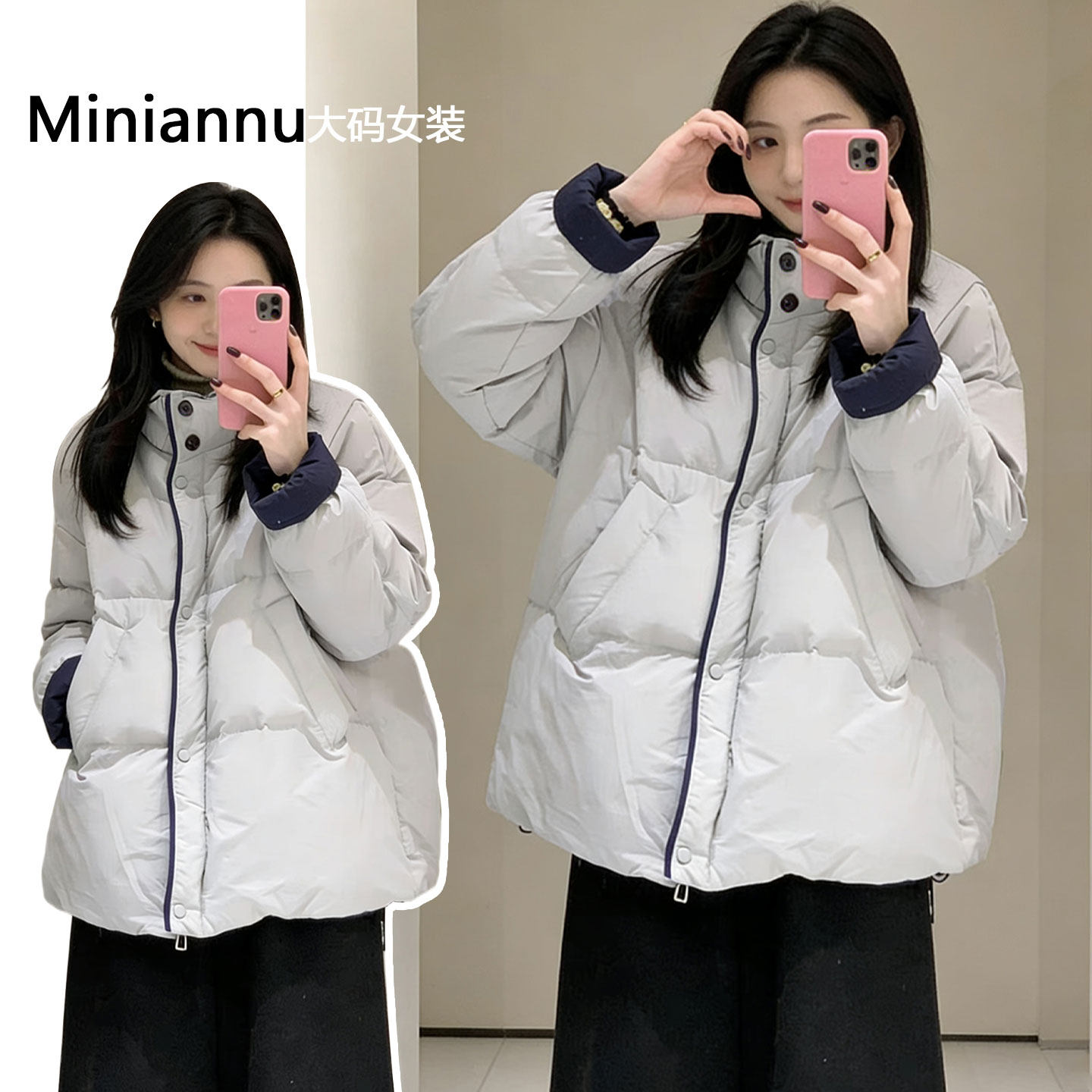 大码女装胖mm高级感显瘦立领加厚棉服女时尚百搭休闲保暖棉衣外套,女装/女士精品,大码棉服,淘宝优惠券,粉丝福利购,淘宝优惠卷