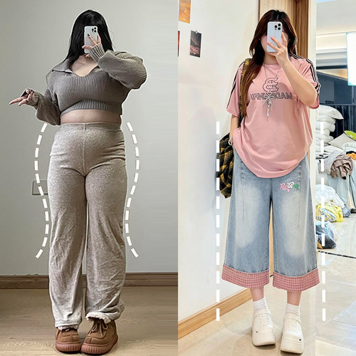 300斤胖mm大码设计感格纹裤子女
