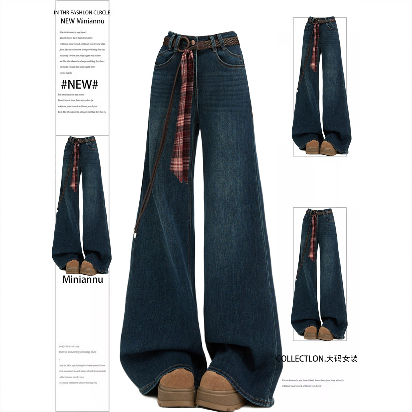 300斤大码女装美式复古蓝色微喇牛仔裤女胖mm高腰不贴腿喇叭裤子,女装/女士精品,大码裤装,淘宝优惠券,粉丝福利购,淘宝优惠卷