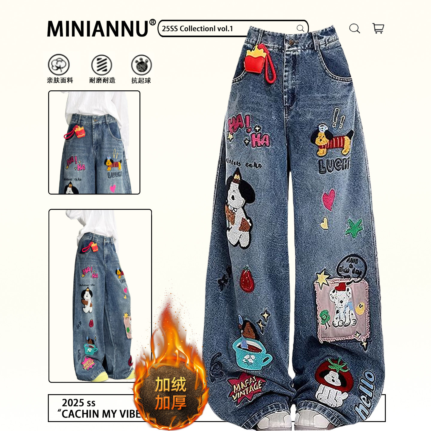 特大码胖mm美式高街蓝色加绒牛仔裤女设计感显瘦卡通刺绣直筒裤子,女装/女士精品,大码裤装,淘宝优惠券,粉丝福利购,淘宝优惠卷