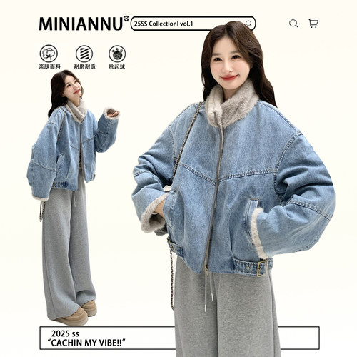 大码女装胖mm美式高街宽松棉衣女