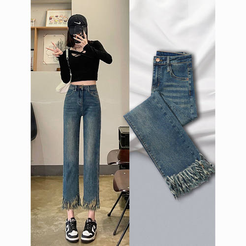 特大码女装胖mm流苏毛边牛仔裤女