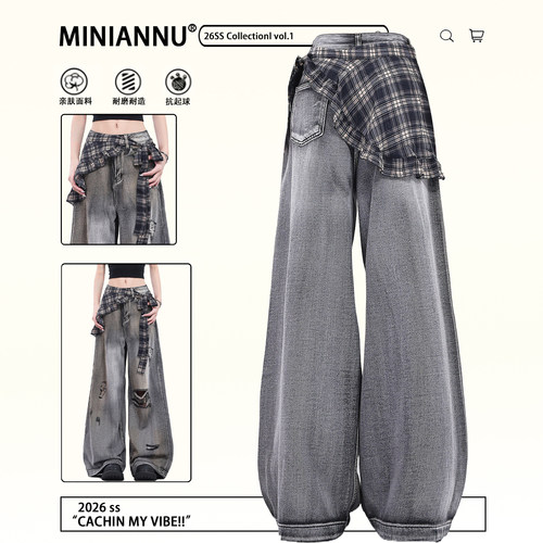 慵懒风休闲百搭不贴腿大码裤子女