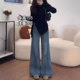 女装 裤 胖mm韩系蓝色阔腿牛仔裤 型超好看 子 女遮肉显瘦休闲版 大码