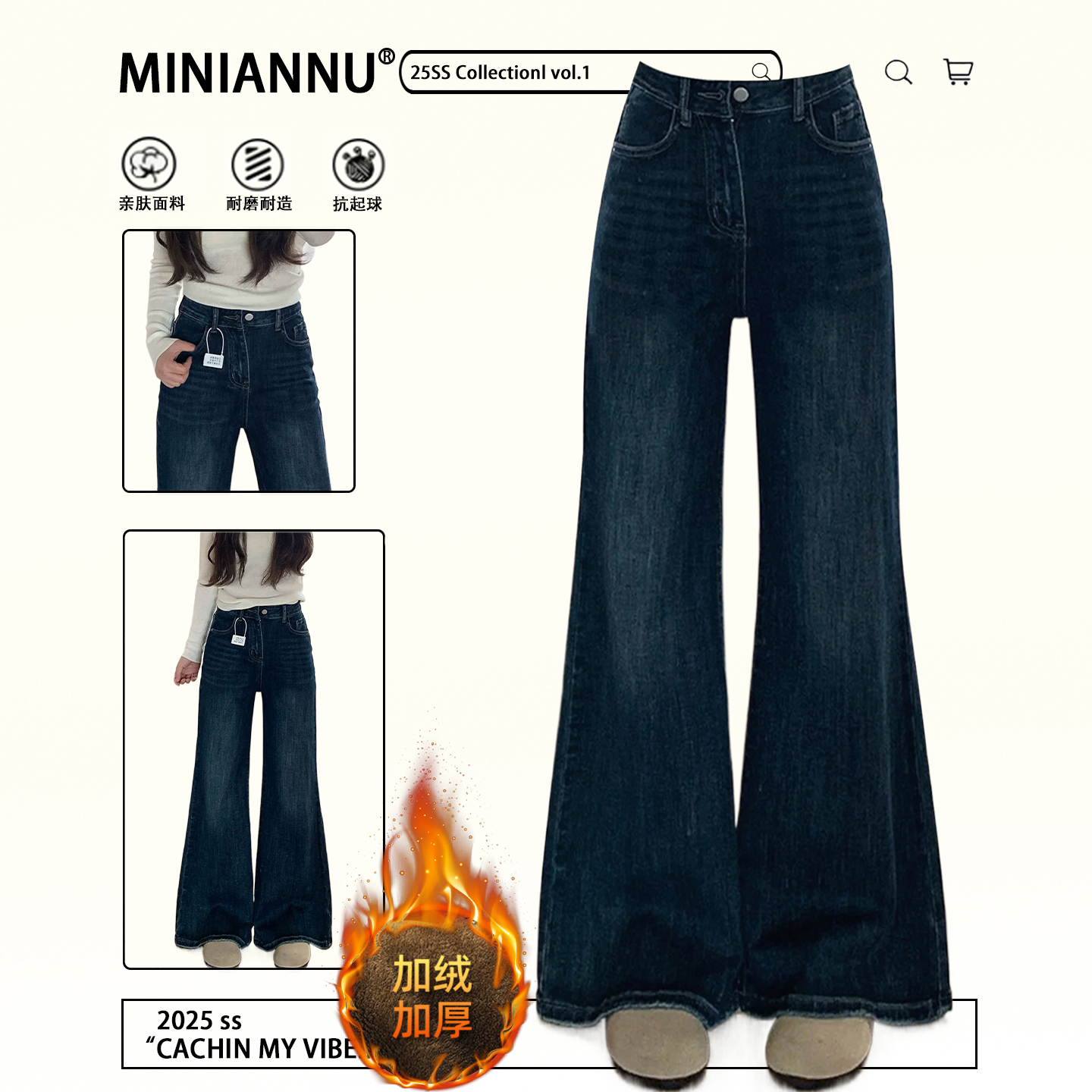 胖mm大码女装简约宽松高腰直筒裤