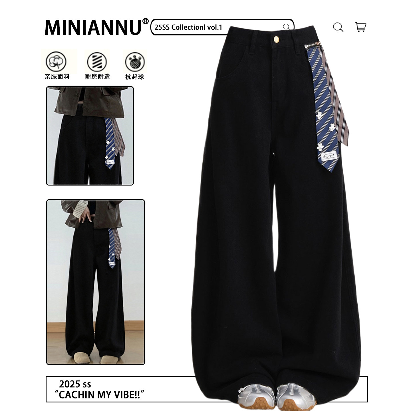 300斤特大码女装美式高街学生阔腿牛仔裤女胖mm宽松显瘦直筒裤子,女装/女士精品,大码裤装,淘宝优惠券,粉丝福利购,淘宝优惠卷