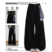 女装 美式 高街学生阔腿牛仔裤 300斤特大码 女胖mm宽松显瘦直筒裤 子