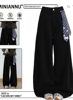 300斤特大码女装美式高街学生阔腿牛仔裤女胖mm宽松显瘦直筒裤子