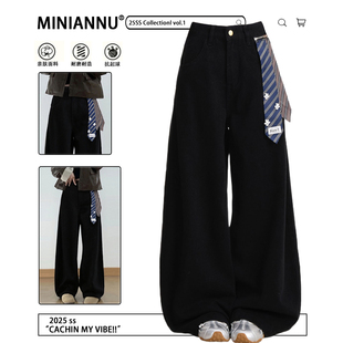 300斤特大码女装美式高街学生阔腿牛仔裤女胖mm宽松显瘦直筒裤子