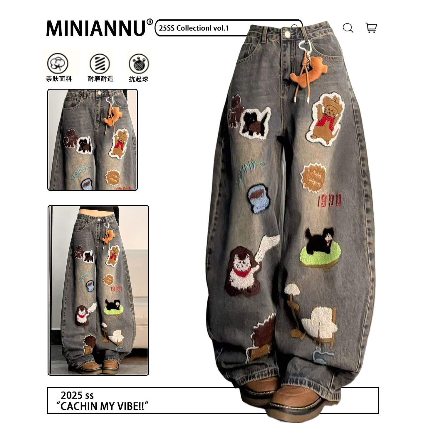 胖mm大码女装韩版休闲宽松裤子女