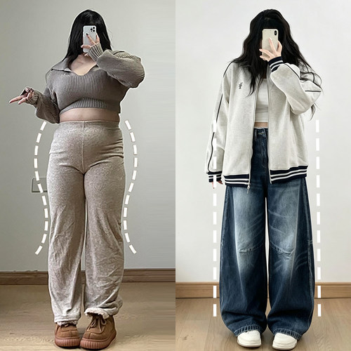 大码胖mm时尚休闲不贴腿牛仔裤女