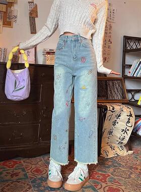 胖mm大码复古刺绣牛仔裤女2026春季高腰显瘦毛边女裤九分直筒裤子