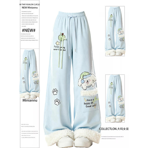 特大码女装学院风减龄显瘦直筒裤