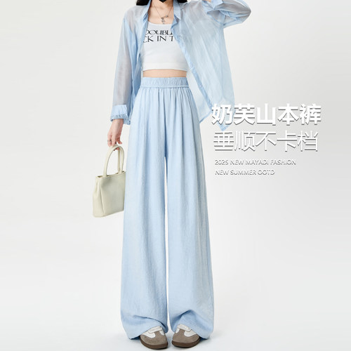 特大码女装chic韩系穿搭休闲裤女