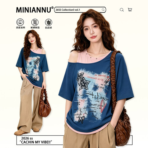 300斤胖mm大码微胖巨好看上衣女