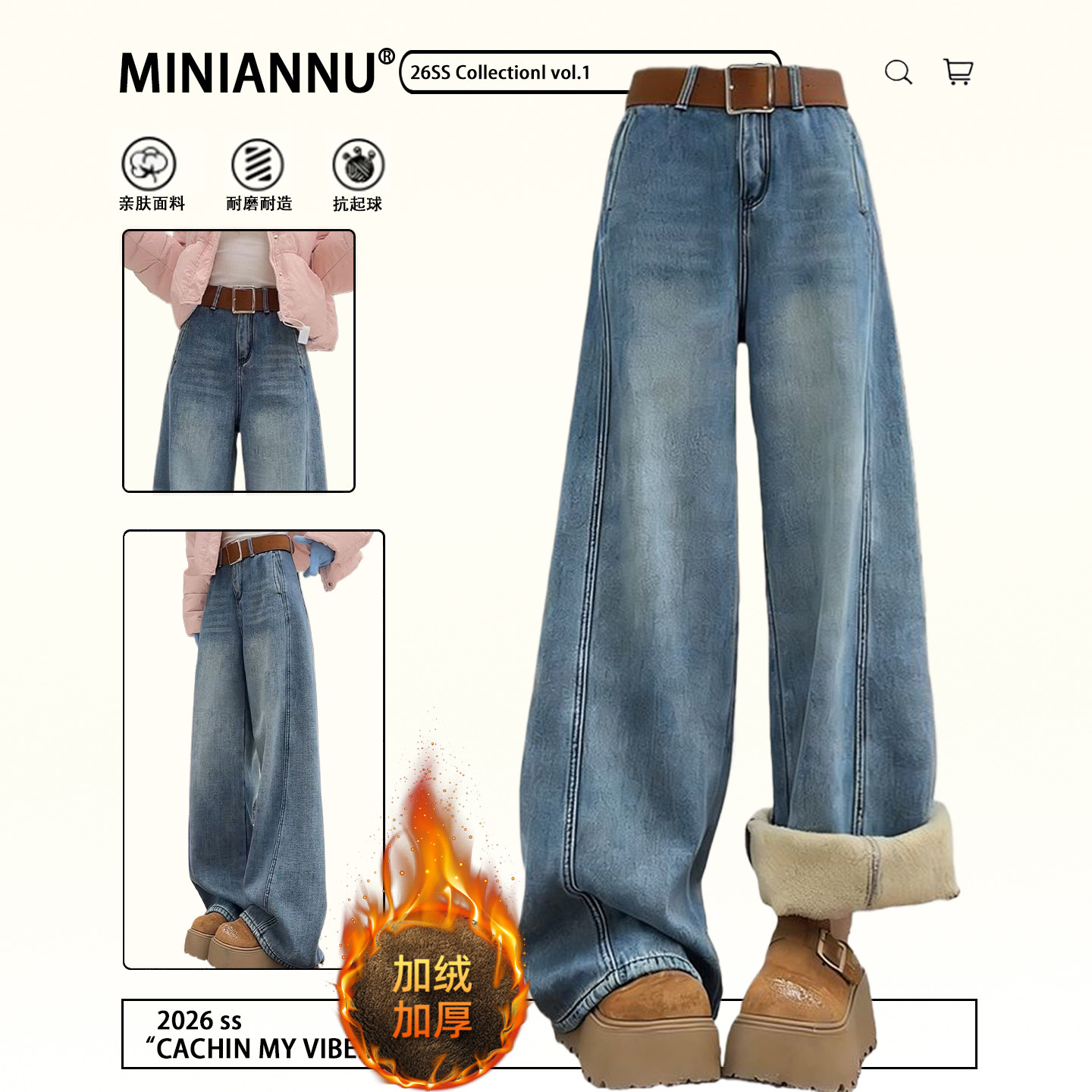 大码女装韩系穿搭复古蓝牛仔裤女胖mm小个子百搭加绒加厚直筒裤子,女装/女士精品,大码裤装,淘宝优惠券,粉丝福利购,淘宝优惠卷