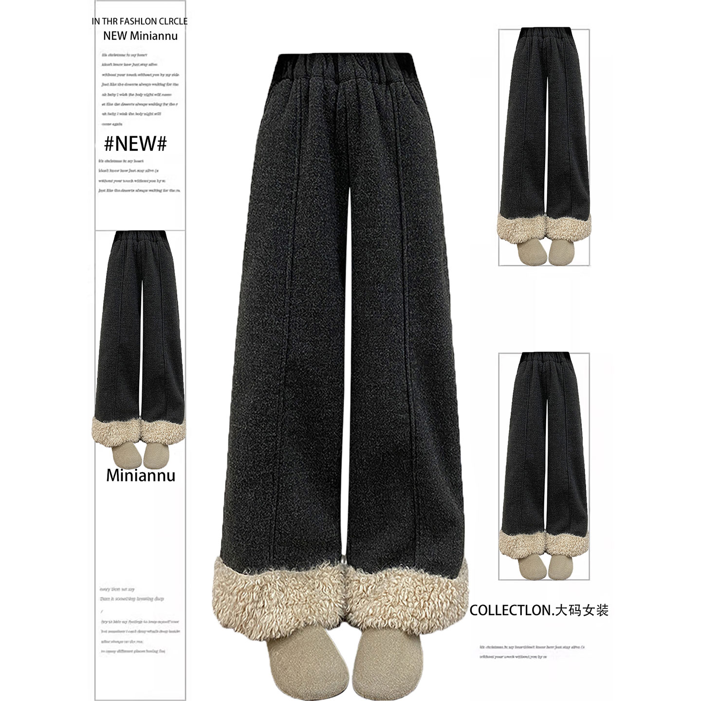 大码胖mm时尚百搭慵懒风直筒裤女