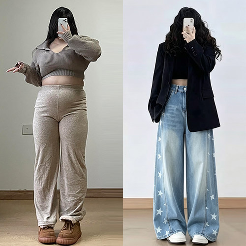 特大码胖mm水洗百搭遮胯阔腿裤女