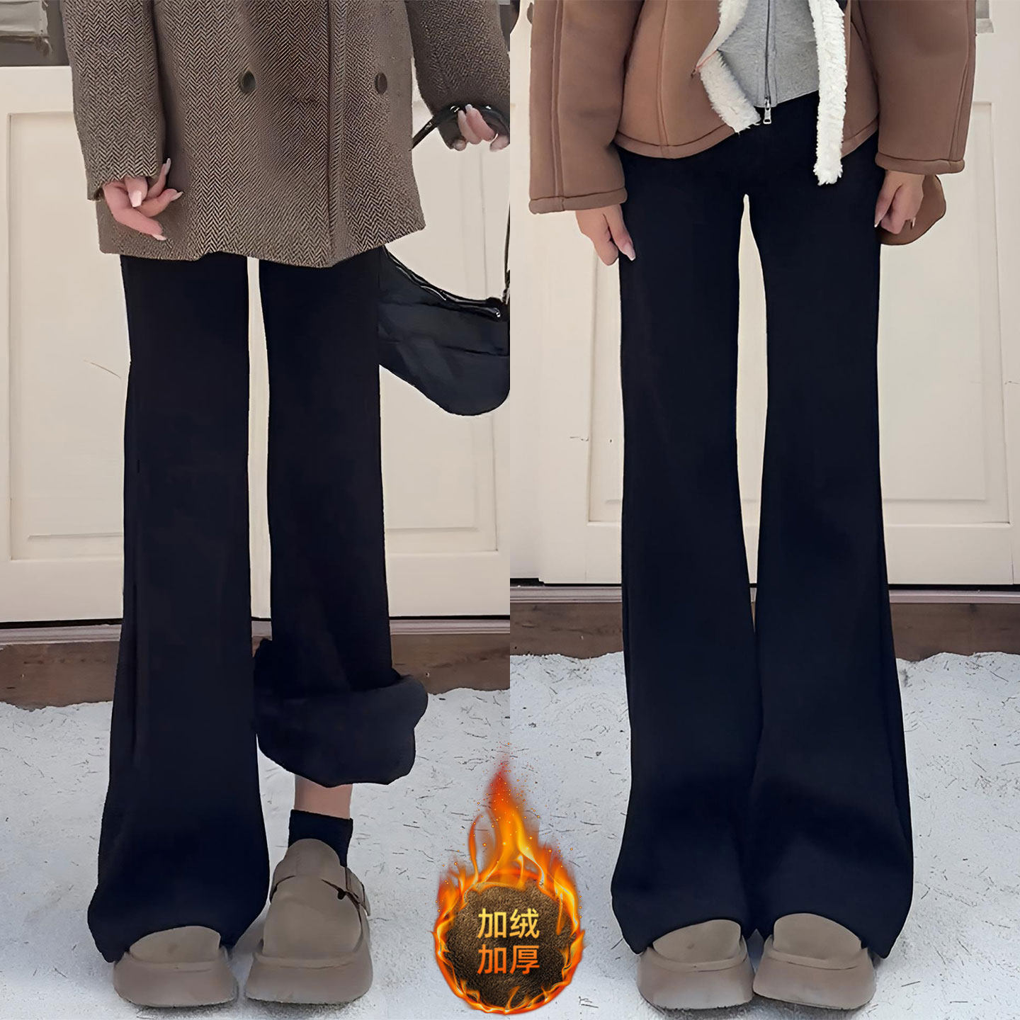 特大码女装胖mm韩系穿搭黑色牛仔裤女加绒加厚小个子弹力微喇裤子,女装/女士精品,大码裤装,淘宝优惠券,粉丝福利购,淘宝优惠卷