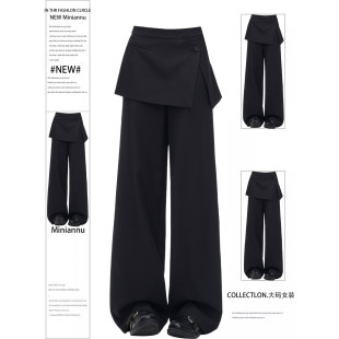 女装 遮肉显瘦屁帘拼接设计阔腿裤 黑色高腰西装 女胖mm时尚 子 裤 大码