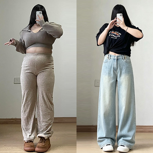 大码女装宽松休闲不贴腿牛仔裤女