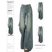 大码 子 高街显瘦慵懒风弹力喇叭裤 胖mm复古蓝微喇牛仔裤 女2026新款