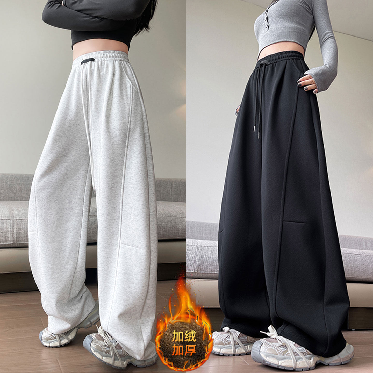大码女装美式高级感阔腿卫裤女胖mm宽松小个子加绒加厚运动休闲裤,女装/女士精品,大码裤装,淘宝优惠券,粉丝福利购,淘宝优惠卷