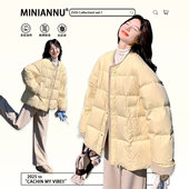 300斤特大码 百搭显瘦外套 时尚 女装 高级感加厚保暖棉服女胖mm韩版