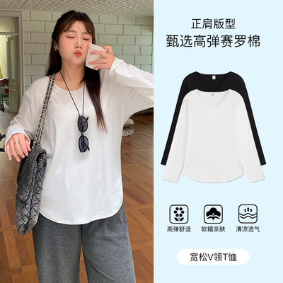 大码女装胖mm学生慵懒风长袖内搭