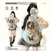 300斤大码 女装 设计感小众卡通针织毛衣女胖mm宽松百搭慵懒风上衣