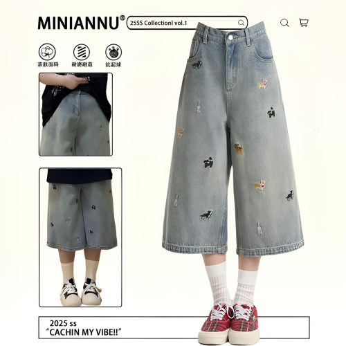 胖mm特大码复古街头风牛仔短裤女