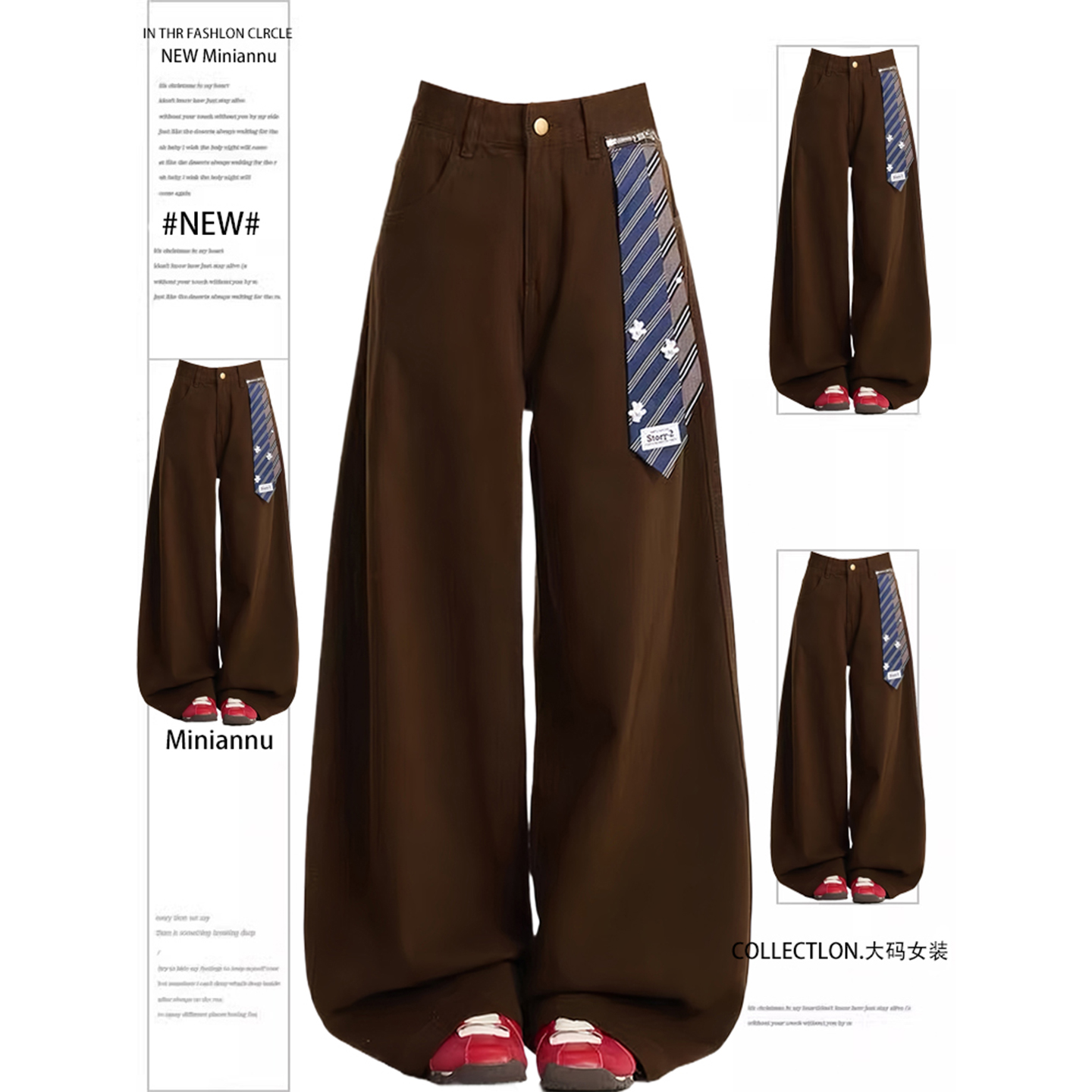 特大码女装韩版宽松高腰直筒裤女