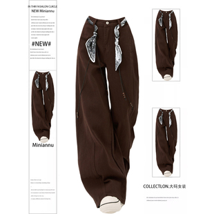 300斤大码 宽松显瘦阔腿牛仔裤 女胖mm咖色高腰休闲百搭长裤 子 女装