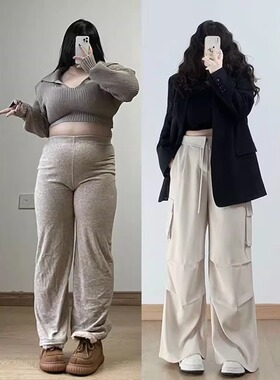 300斤大码女装美式阔腿工装裤女春季新款裤子宽松垂感直筒休闲裤