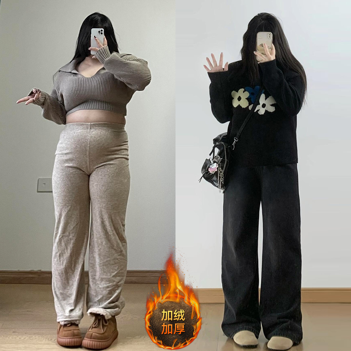 300斤特大码女装美式黑灰色加绒牛仔裤女胖mm小个子加厚阔腿裤子,女装/女士精品,大码裤装,淘宝优惠券,粉丝福利购,淘宝优惠卷