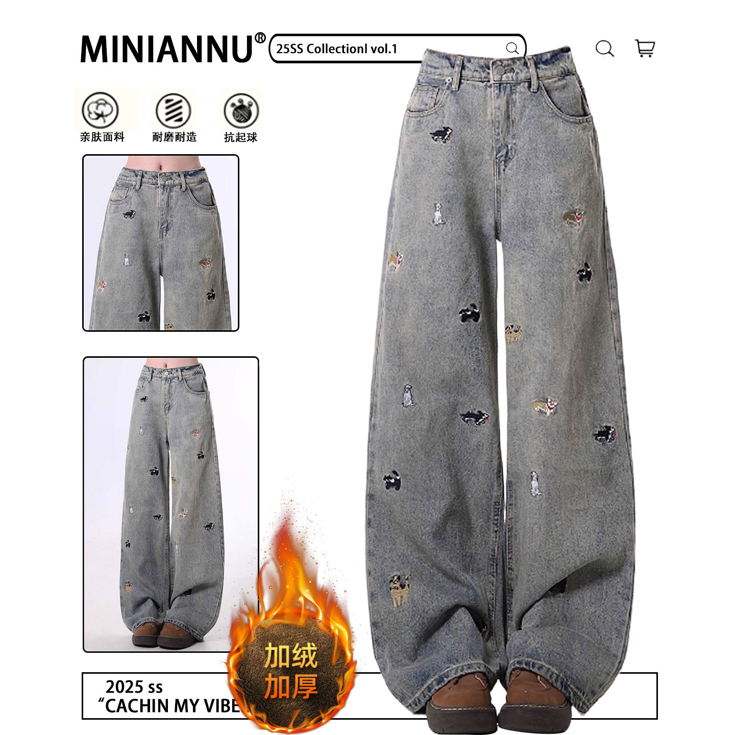 大码女装复古蓝学院风直筒牛仔裤女胖mm高腰显瘦加绒加厚阔腿裤子,女装/女士精品,大码裤装,淘宝优惠券,粉丝福利购,淘宝优惠卷