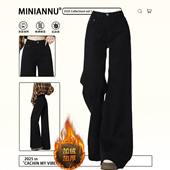 女黑色垂感不贴腿弹力微喇裤 特大码 胖mm韩系加厚保暖百搭牛仔裤 子