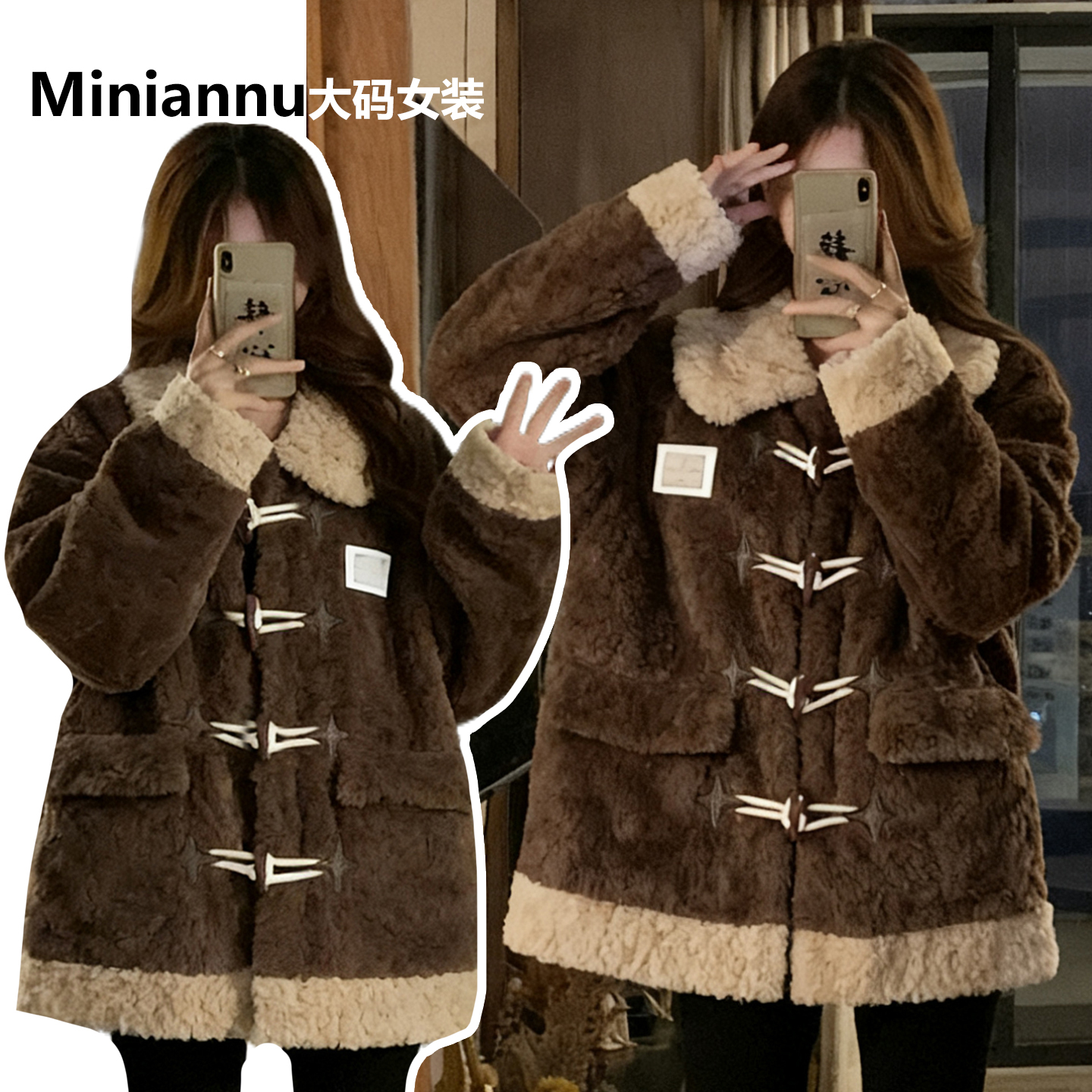 特大码胖mm独特好看高级感棉衣女