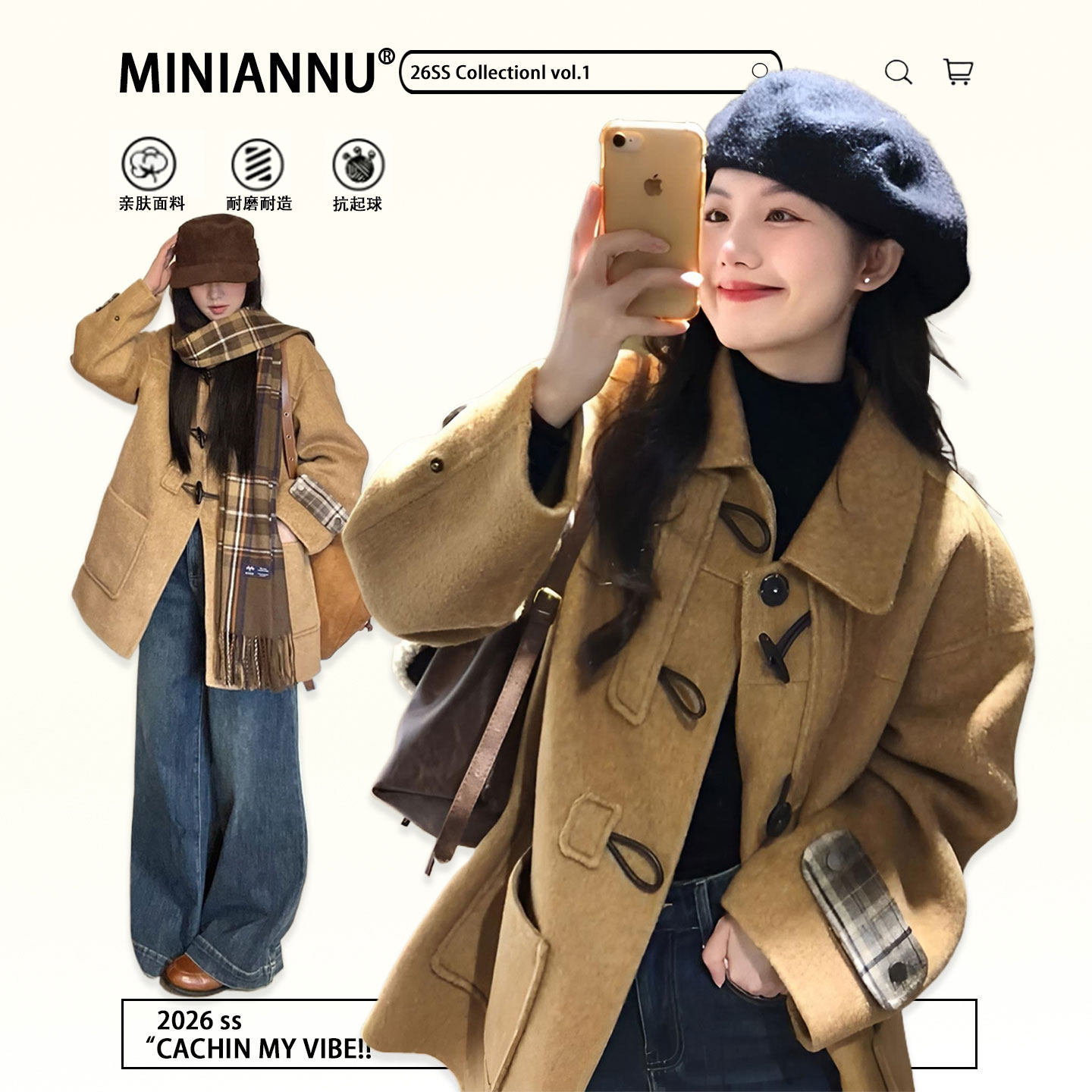 大码女装胖mm韩系穿搭美拉德保暖外套女中长款羊角扣设计毛呢大衣,女装/女士精品,大码呢大衣,淘宝优惠券,粉丝福利购,淘宝优惠卷