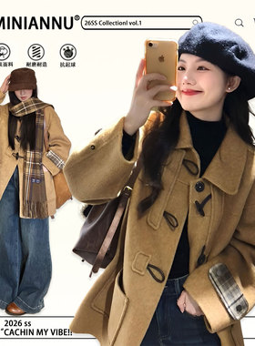 大码女装胖mm韩系穿搭美拉德保暖外套女中长款羊角扣设计毛呢大衣