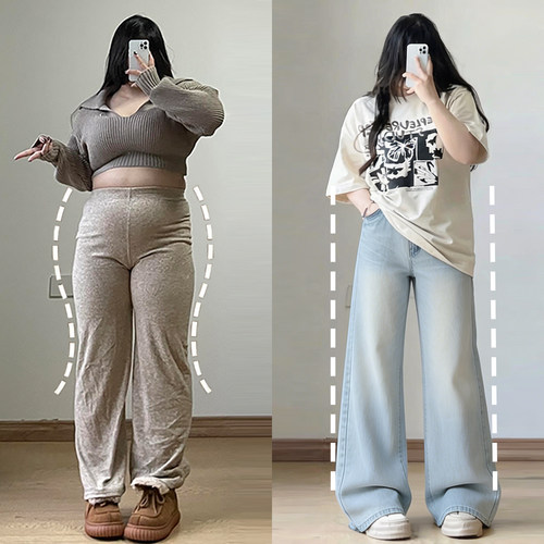 胖mm大码梨型身材遮胯显瘦阔腿裤