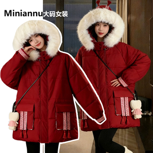 超好看 新款 夹棉外套 胖mm红色国风设计连帽棉服上衣女冬季 特大码