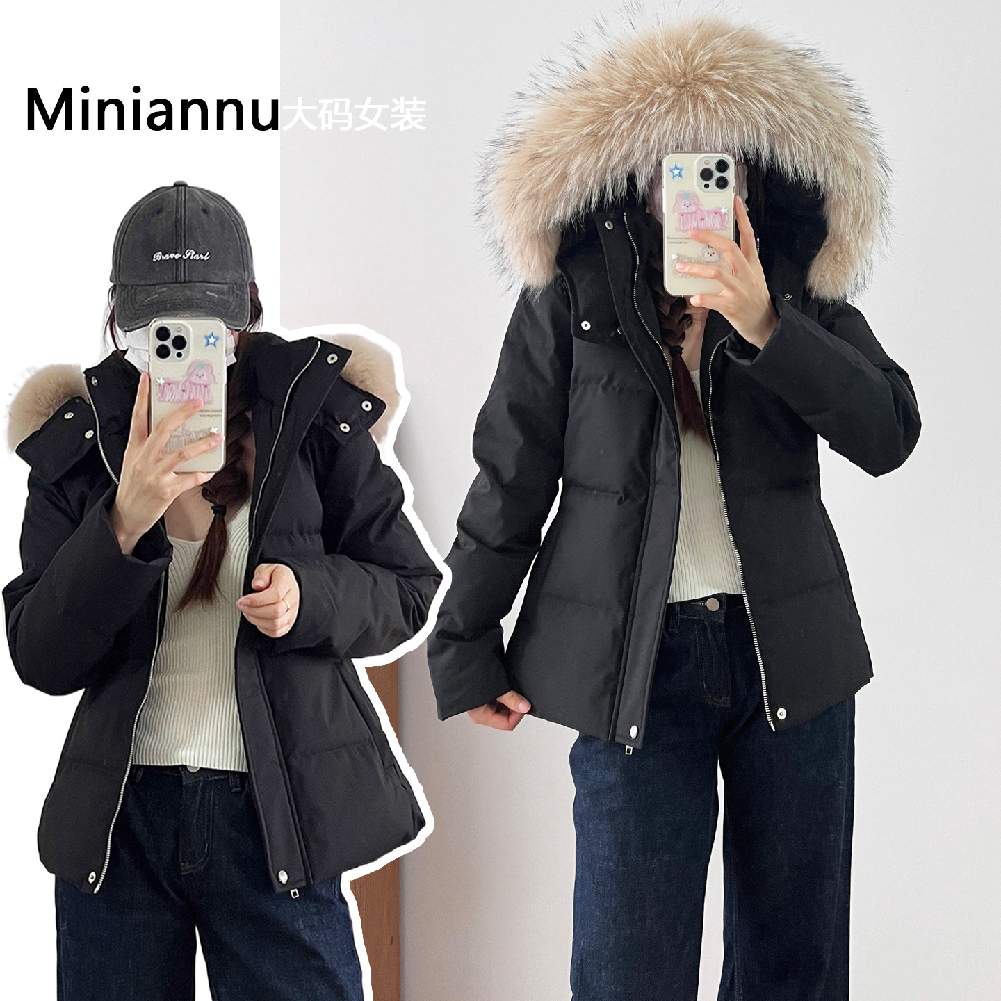 300斤胖mm大码黑色羽绒棉服女款冬季保暖宽松时尚气质显瘦厚外套