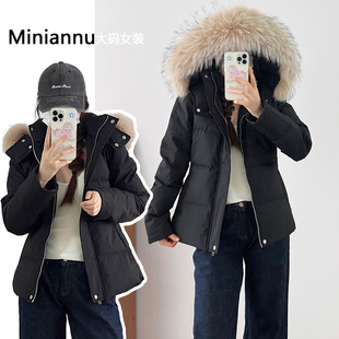 保暖宽松时尚 冬季 气质显瘦厚外套 黑色羽绒棉服女款 300斤胖mm大码